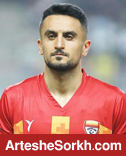 اقدام رسمی پرسپولیس برای خرید رزاق‌پور
