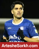 هافبک گل‌گهر در آستانه پیوستن به پرسپولیس