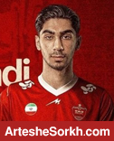 رونمایی پرسپولیس از شهرآبادی