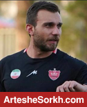مربی بدنساز پرسپولیس به ایران آمد