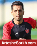 بازگشت امیری به پرسپولیس با کدام منطق؟