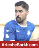 خرید جدید پرسپولیس باز هم از گل‌گهر آمد