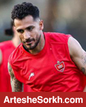 تیکدری وارث پیراهن بزرگان پرسپولیس شد